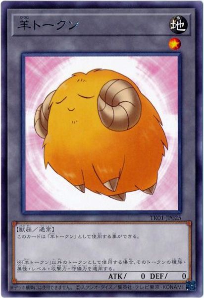 card_110708
