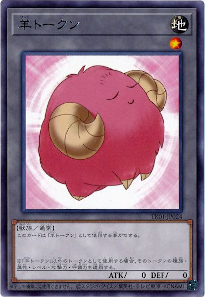 card_110708