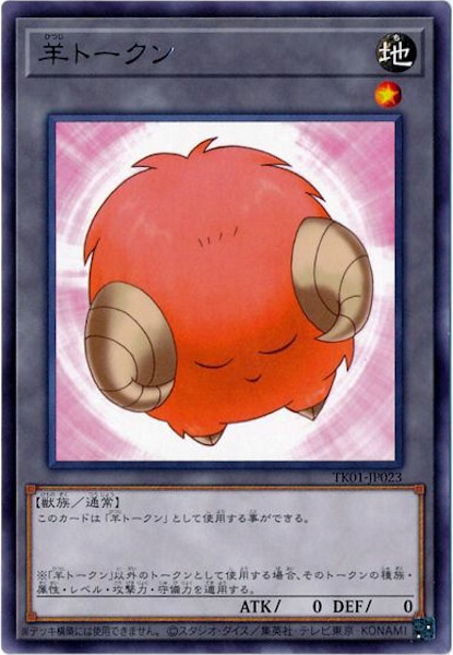 card_110708