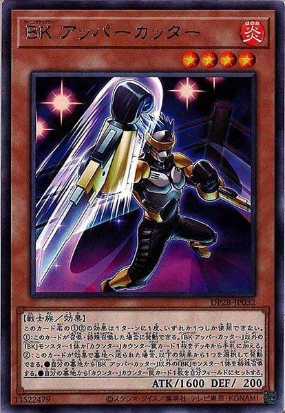 image_card_110720