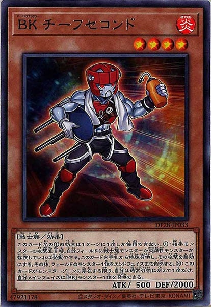 image_card_110721