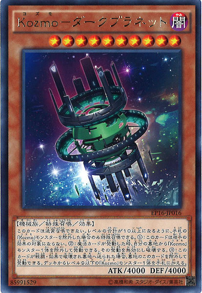 image_card_110722