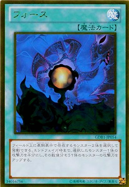 card_110738