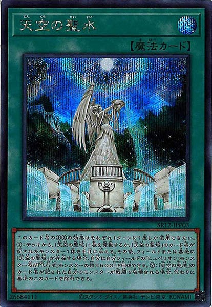 image_card_110753