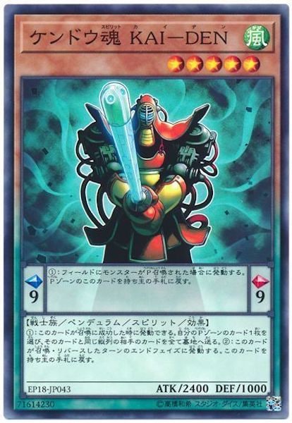 image_card_110754
