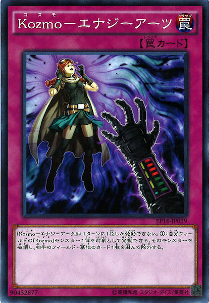 card_110760