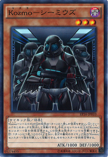 card_110765
