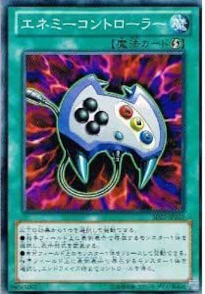 card_110769
