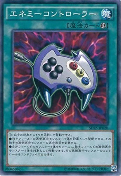 card_110769