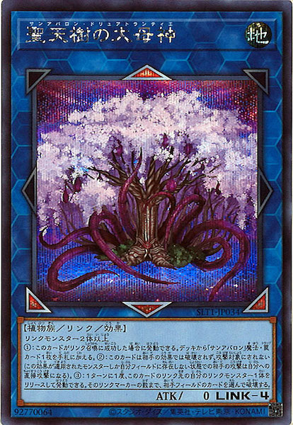 image_card_110792