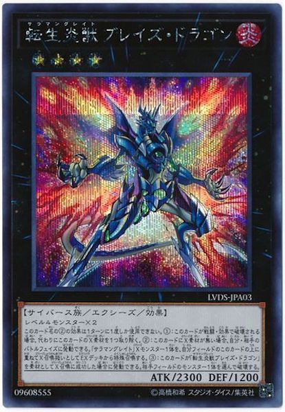image_card_110795