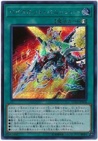 image_card_110796