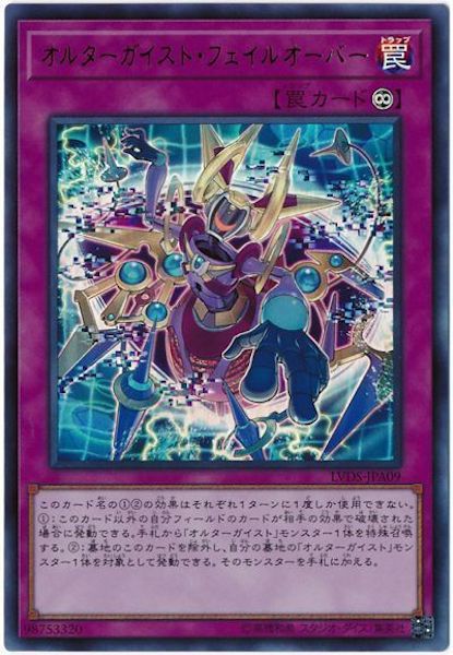 card_110799