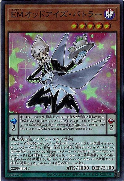 card_110943