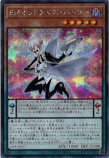 image_card_110943