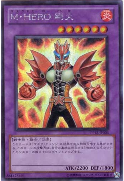 image_card_110948