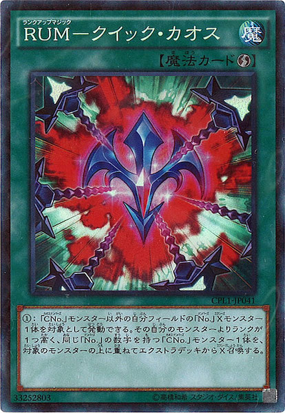 image_card_110955