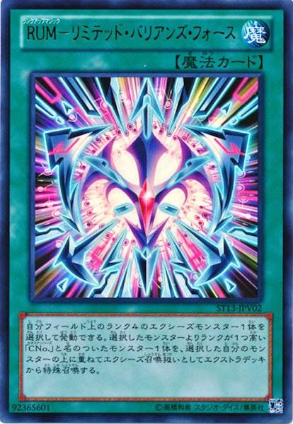 image_card_110962