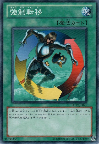 card_110978
