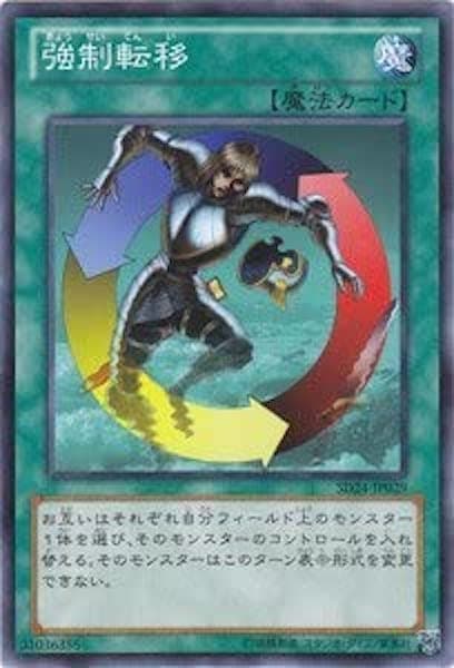card_110978
