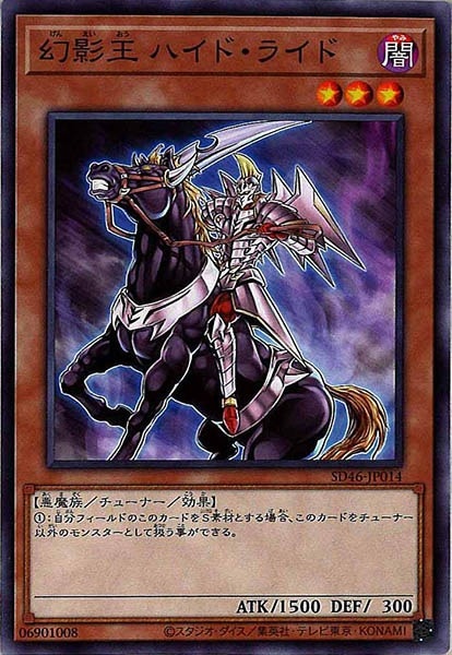card_110995