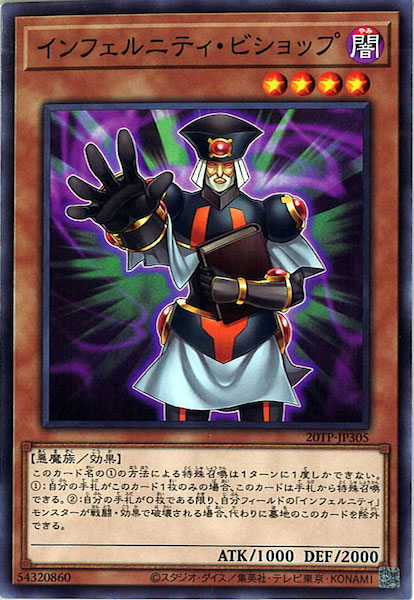image_card_111005