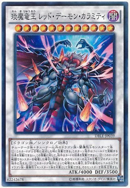 card_111007