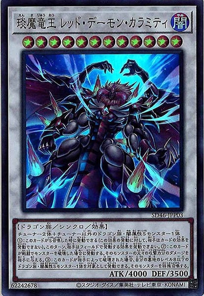 image_card_111007