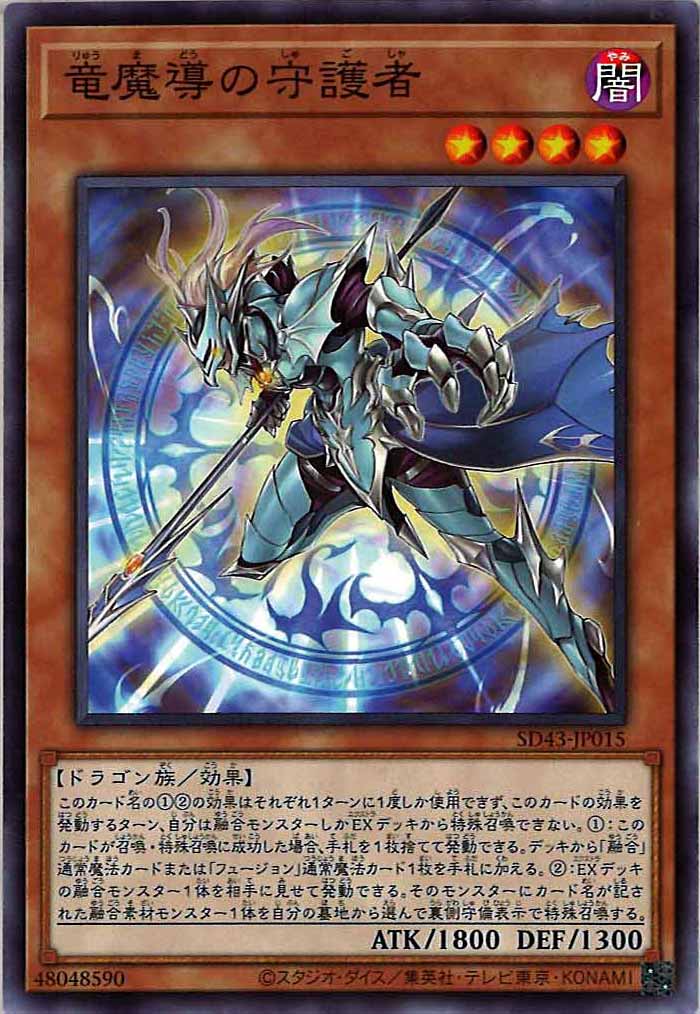 card_111024