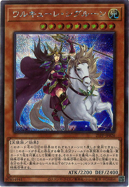 image_card_111033