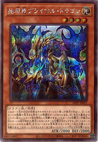 card_111034