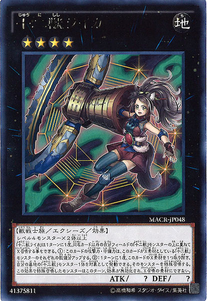 image_card_111050