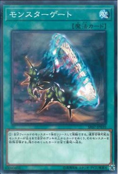 image_card_111070