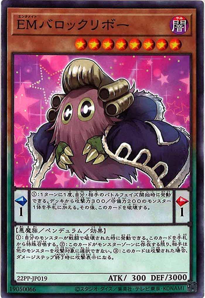 card_111083
