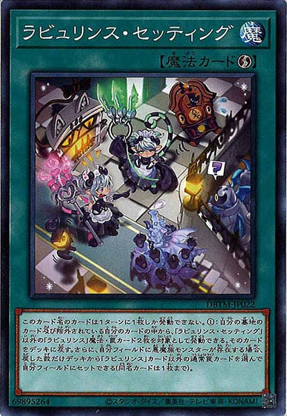 card_111104
