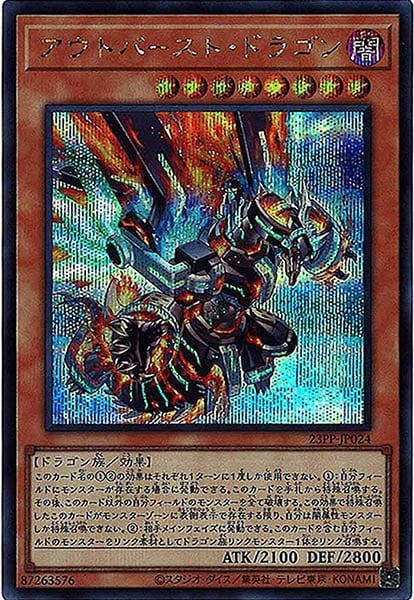 image_card_111108