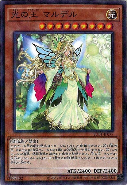 card_111175