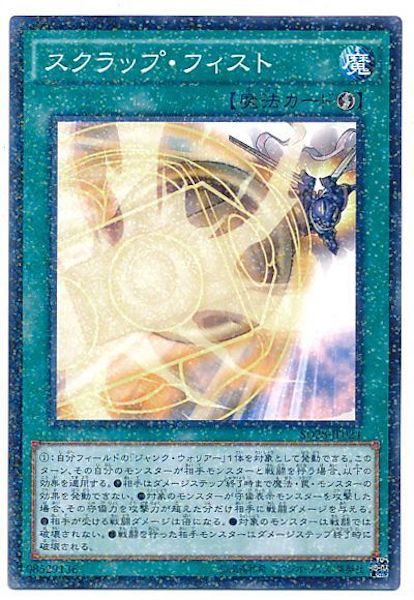 image_card_111217