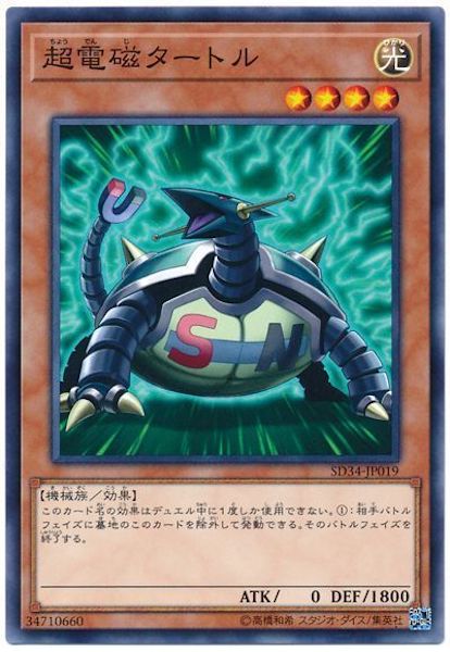 card_111284