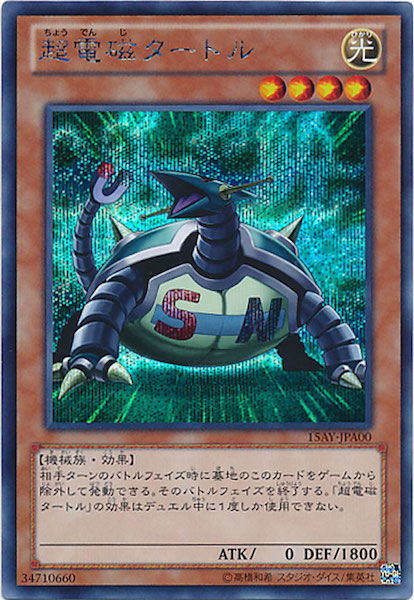 image_card_111284