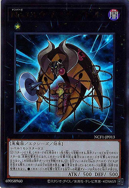 image_card_111292