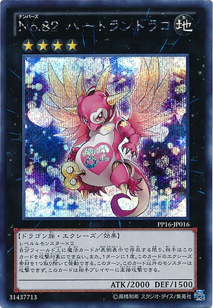 image_card_111293