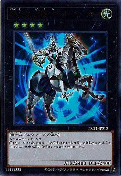 image_card_111298