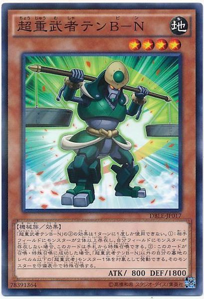 image_card_111304
