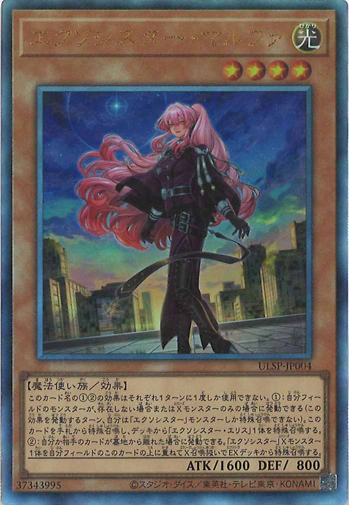 card_111373