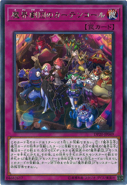 image_card_111396