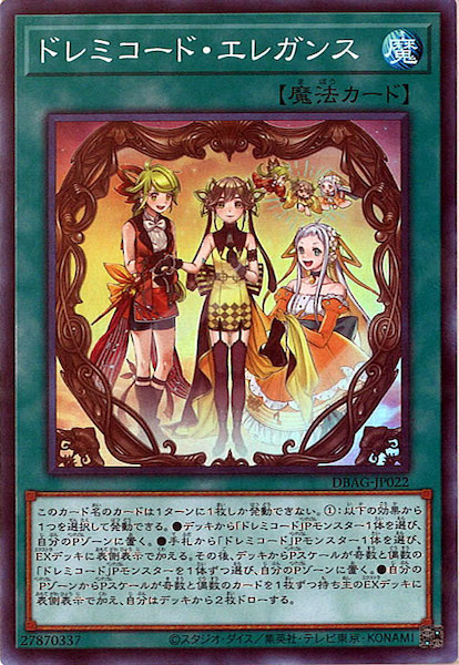 image_card_111398