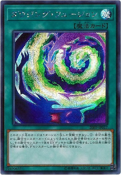 image_card_111407