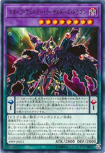 card_111409
