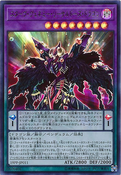 card_111409